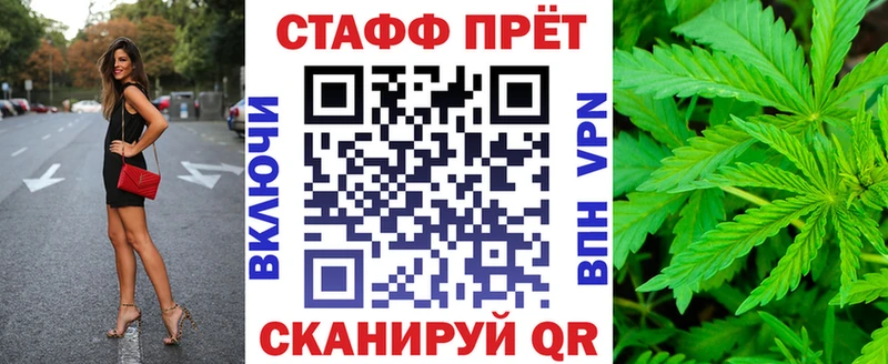 Где продают наркотики Сергач СК  Кокаин  ГЕРОИН  Гашиш  Мефедрон 