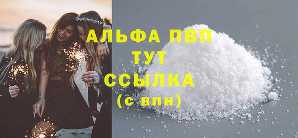 мдпв Новодвинск