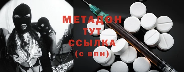 мдпв Новодвинск