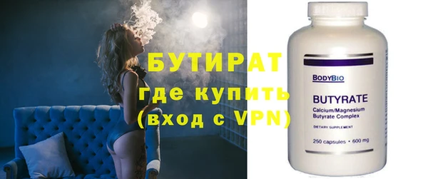мдпв Новодвинск