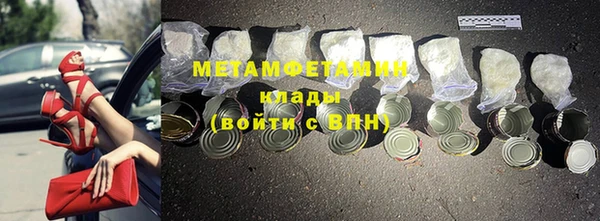 мдпв Новодвинск