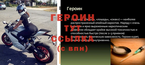 мдпв Новодвинск