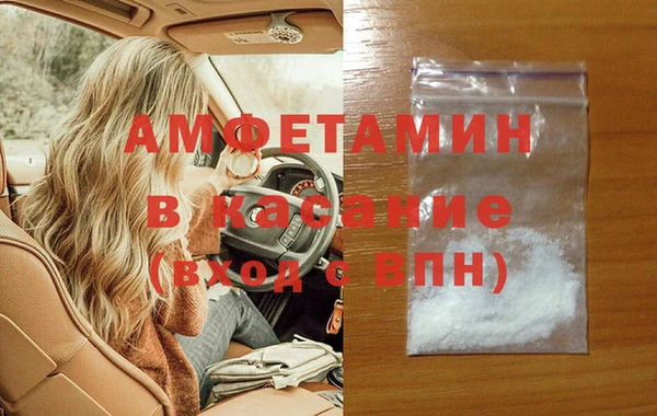 мдпв Новодвинск