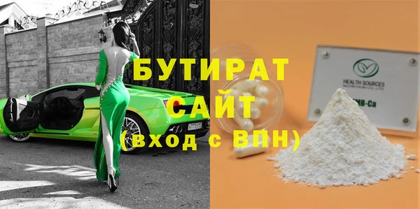 мдпв Новодвинск