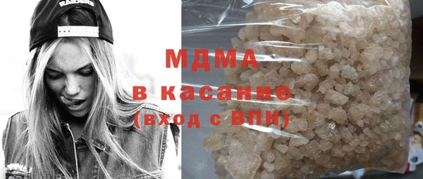 мдпв Новодвинск