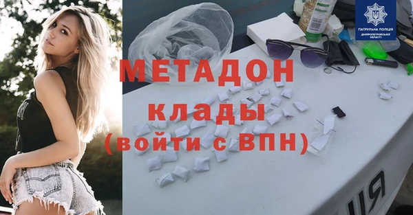 мдпв Новодвинск