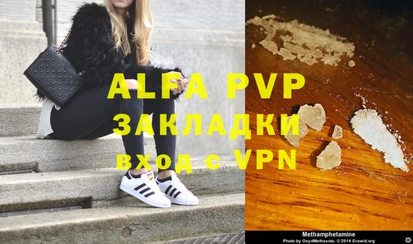 мдпв Новодвинск