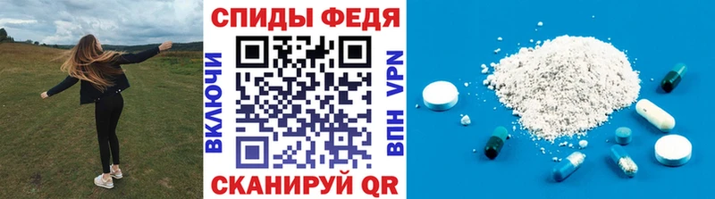 Метамфетамин витя  что такое наркотик  Сергач 